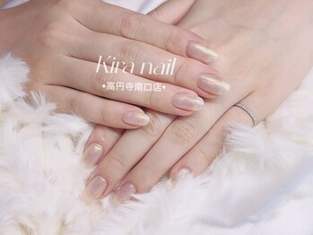 キラネイルサロン(Kiraネイルサロン)/
