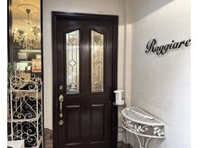ラジャーレ 駅前店　(Raggiare)の雰囲気（JR宇都宮駅から徒歩3分★階段をあがれば・・スタッフがお迎え）