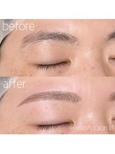 リル(Lil)/美眉スタイリング