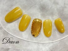 ダオン(DAON)/定額8250円コース