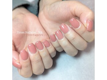 エヌ アンド(N&)/ワンカラー