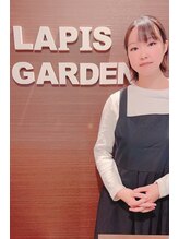 ラピスガーデン(LAPIS GARDEN) LAPIS 清水