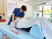 健笑堂はりきゅう整骨院 大在院