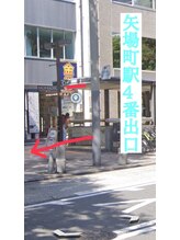 ボーテエクラン 本店(beaut ecrin)/エクラン☆道案内1