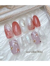 ミコ(Miko)/パラジェル　プレミアム定額