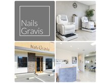 ネイルズ グラヴィス(Nails Gravis)