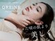 クレーヌ(QREiNE)の写真