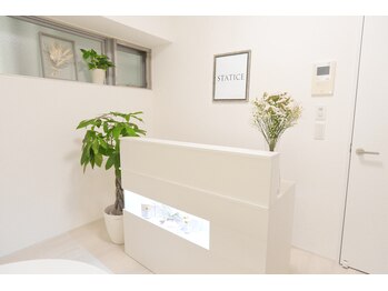 スターティス(STATICE)/完全個室サロン