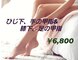 コハサロン(COHA SALON)の写真