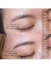 ジェム 横浜(Gem)/骨格×ストレートアーチ