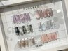 ワンホンネイル定額¥8200