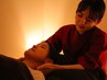【パソコン・頭の疲れ、肩コリ解消】　快眠コース75分　9,570円→9,090円