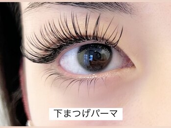 オリーブ(olive)/下まつげパーマ