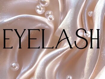 ライリス(Lylis)/アイラッシュ♪