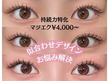 カウンセリングを大切に、細部までこだわって創り上げます。