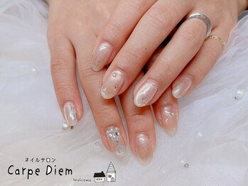 カルプディエム(Carpe Diem)/90分やり放題