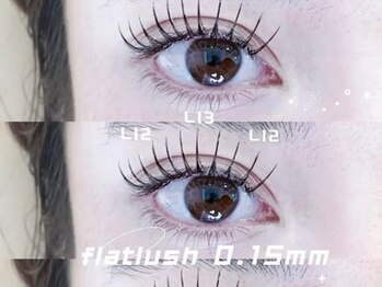 ビーナスベルト 渋谷宮下パーク(VENUS BELT)/＠＿vb.hanaka