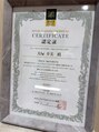 ヴァン カウンシル 川中島店(VAN COUNCIL) マツヤニ・ミューフルインストラクター・スキンケアアドバイザー