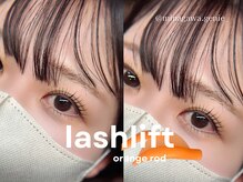 ジーニー(Genie)/lashlift