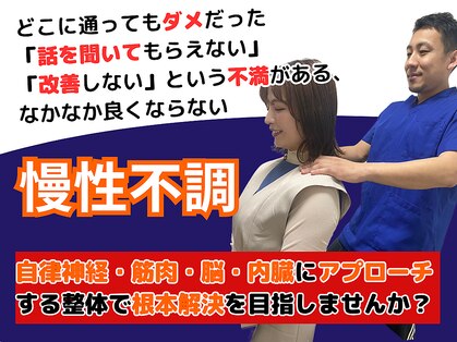 エニシ(Enishi)の写真