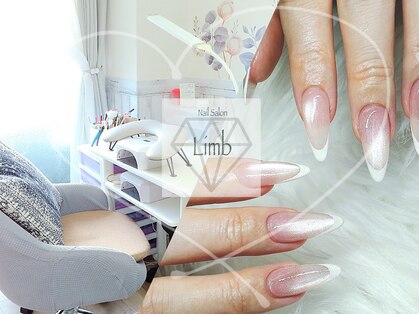 リム(Limb)の写真