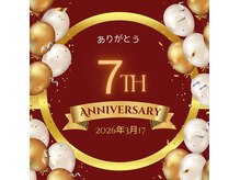 鈴木整体院 仙台長町院