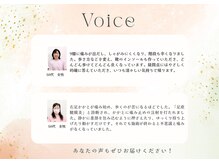 やまじ整骨院/