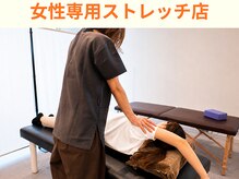 フォレスト 四日市/ストレッチ風景【腕の付け根】