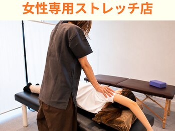 フォレスト 四日市/ストレッチ風景【腕の付け根】