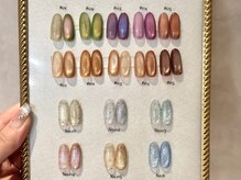 新色マグネット/期間限定カラー