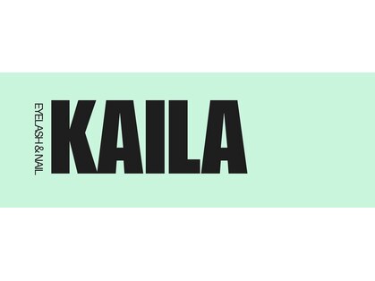 カイラ(KAILA)の写真