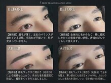 エッセ(esse)