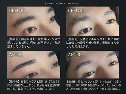 エッセ(esse)の写真