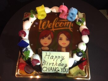 チャング ユー(CHANG YOU)/サプライズありがとうございます