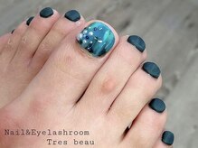 トレボー 桜ヶ丘店/