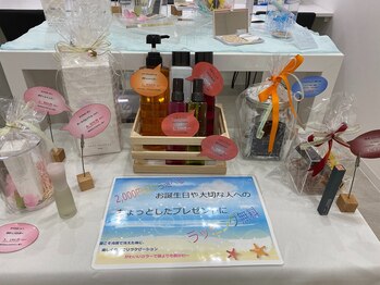 ポーラ 上野芝店(POLA)/夏のプチプラギフト!パート2