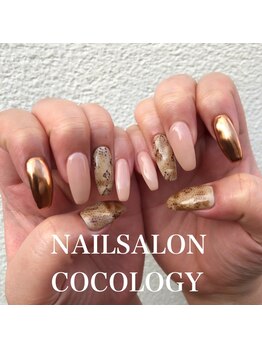 ネイルサロン ココロジー(COCOLOGY)/