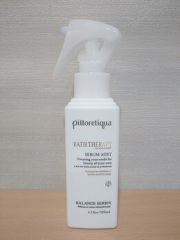 ゼフィールユアルーム(Zephyr your room)/セラムミストバランス