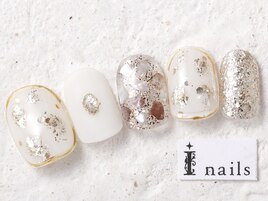 ホワイトクリア大人シェル