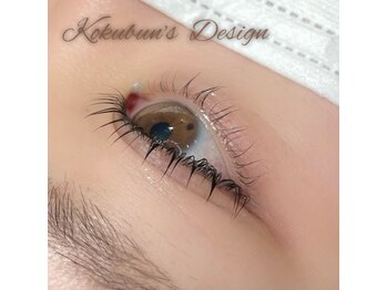 ラテ(latte)/上下ラッシュリフト