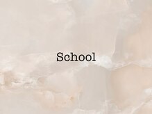 グレース(Grace)/