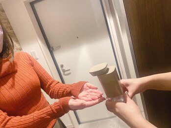 プレジール(Plaisir)/コロナ感染症対策！