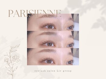 リル 日暮里店(Lir)/パリジェンヌラッシュリフト