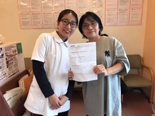 からだばらんす 安城岡崎/名古屋市　胃の痛み　整体口コミ