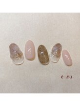 エム(e mu)/定額アート〈ハンド〉