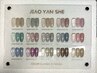 【SNSで話題！】フラッシュネイル　4480円