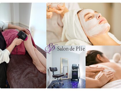サロン ド プリエ(Salon de Plie)の写真