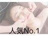 【人気No.1】韓国直伝小顔コルギ+ハイドロスプラッシュ毛穴水素洗浄60分¥7980