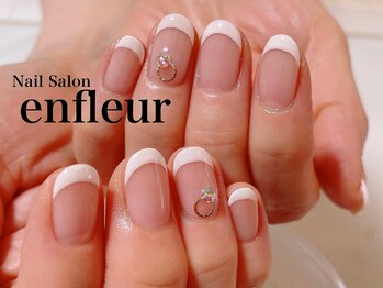 ネイルサロン アンフルール/