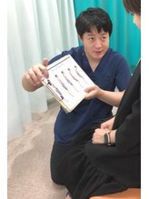 ごう整骨院 六本松院&nbsp;武内 勇治